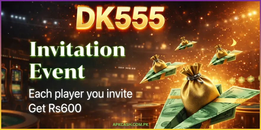 DK55 Game