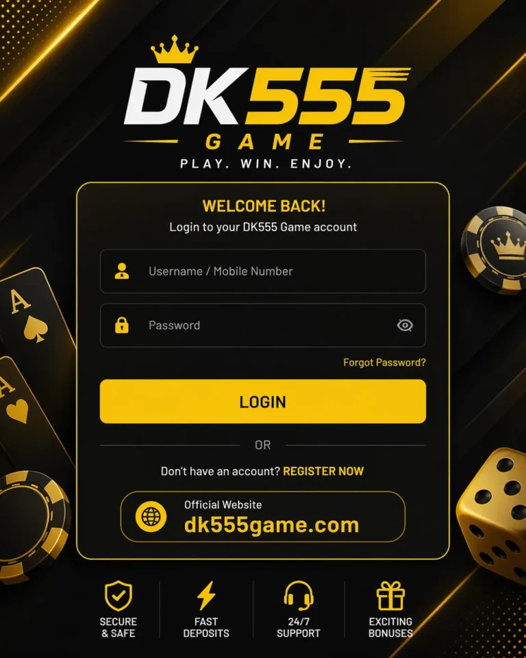 DK555 Game Login